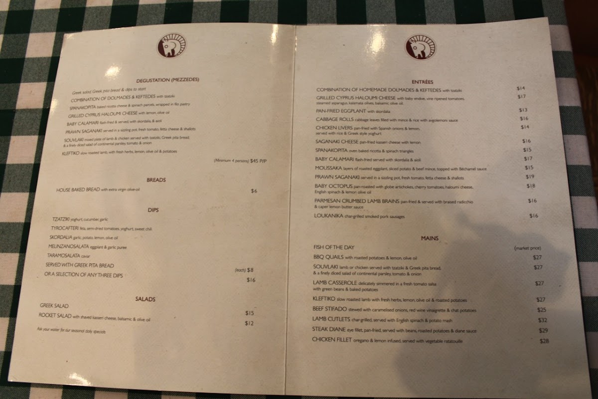 Menu Kouzina Greco-10