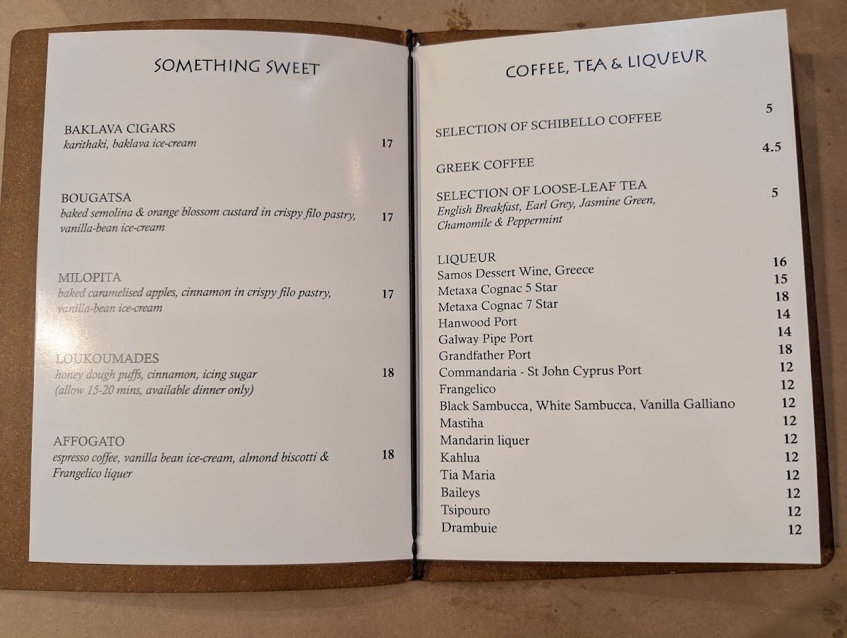 Menu Kouzina Greco-2