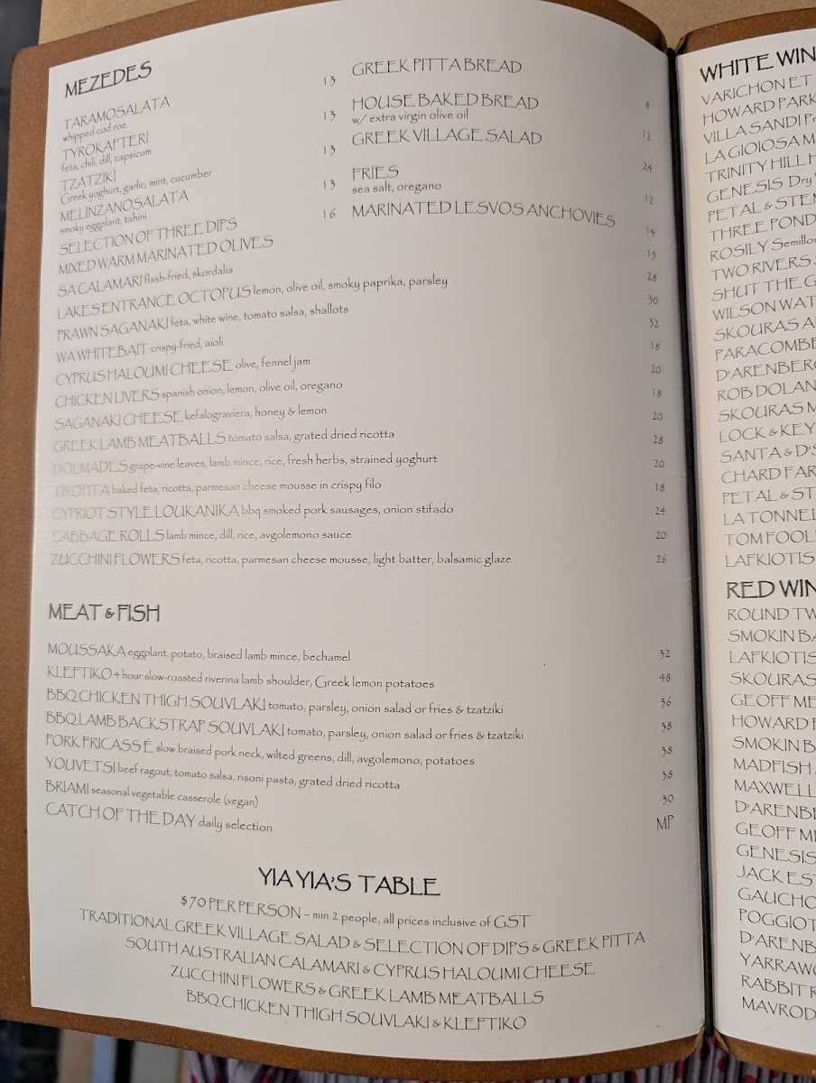 Menu Kouzina Greco-3