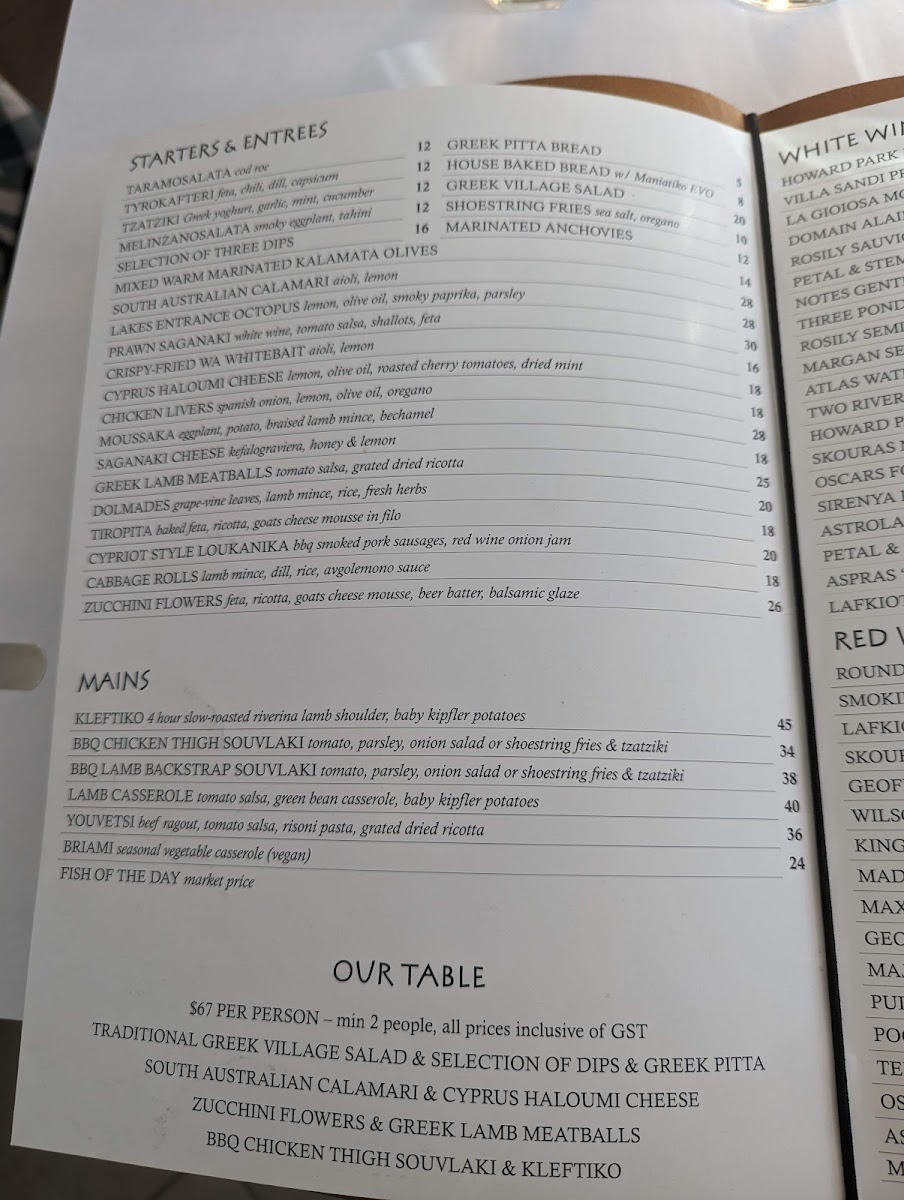 Menu Kouzina Greco-9